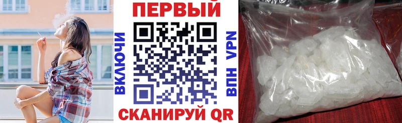 Амфетамин 98%  это какой сайт  Череповец 