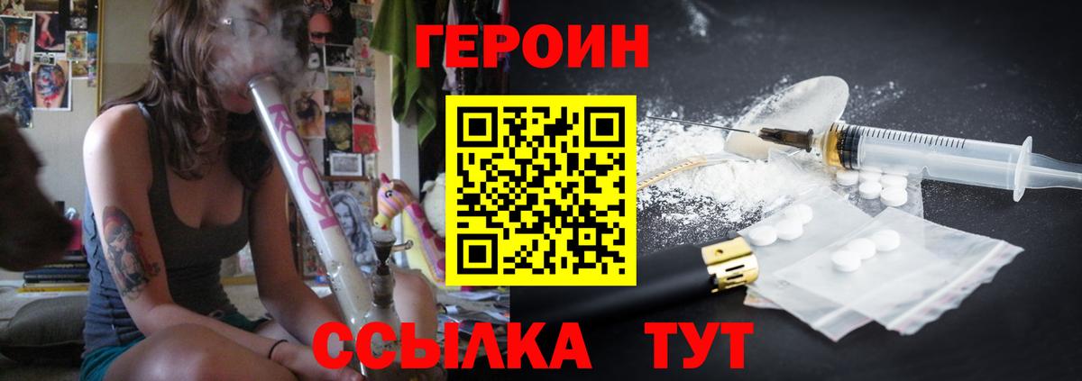 А ПВП Череповец