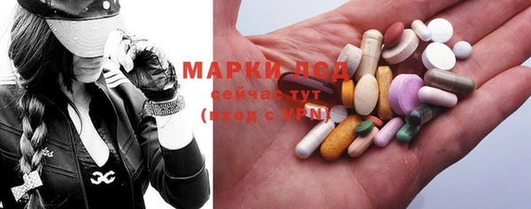 MDMA Иннополис
