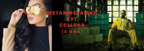 MDMA Иннополис
