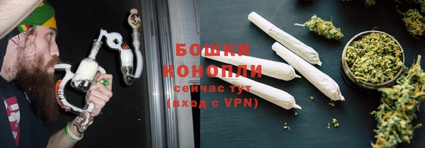 бутик Инсар