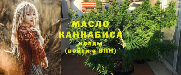 бутик Инсар