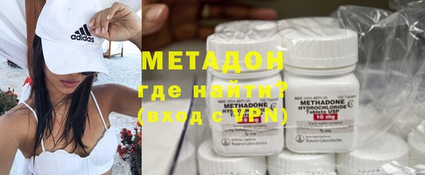 бутик Инсар