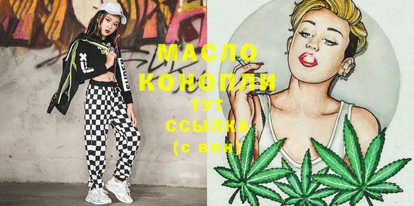 MDMA Иннополис