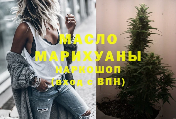 MDMA Иннополис