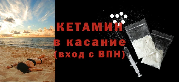 COCAINE Инта