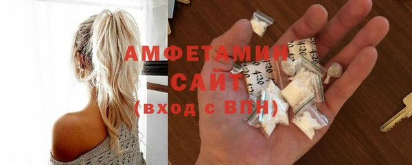 MDMA Иннополис
