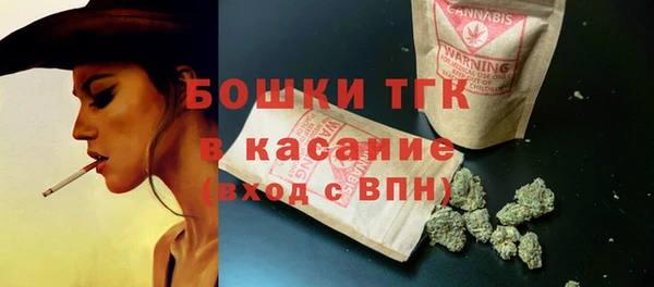 MDMA Иннополис