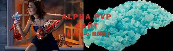 COCAINE Инта