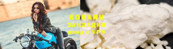 MDMA Иннополис