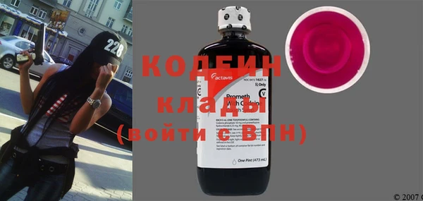 MDMA Иннополис