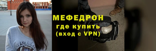 бутик Инсар