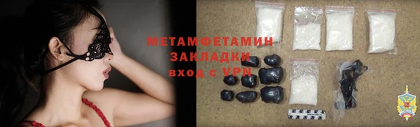 MDMA Иннополис