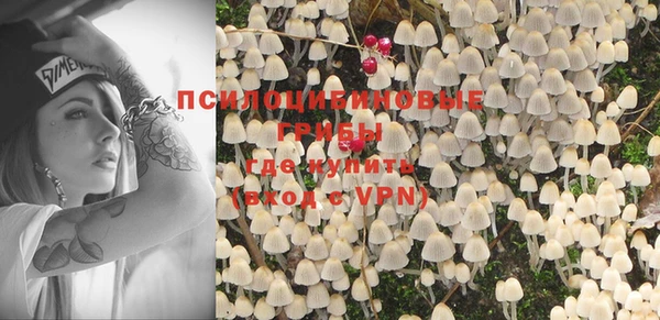 бутик Инсар