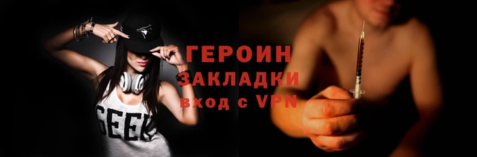 бутик Инсар