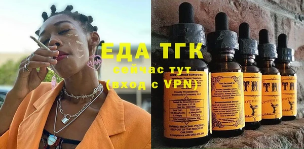 MDMA Иннополис