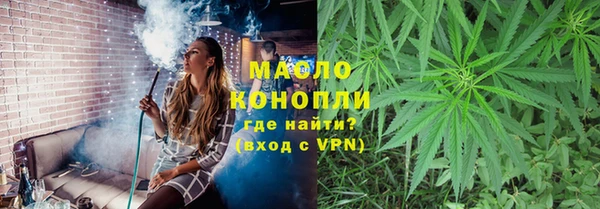 MDMA Иннополис