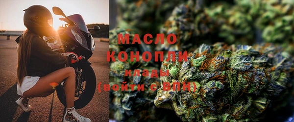 бутик Инсар