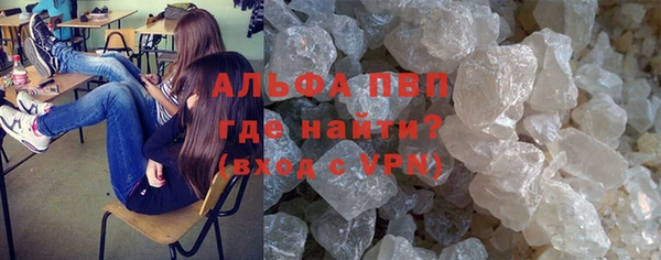 бутик Инсар