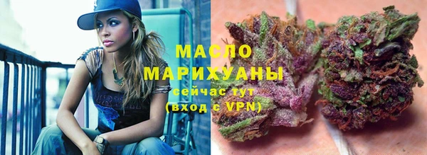 COCAINE Инта