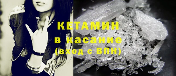 бутик Инсар