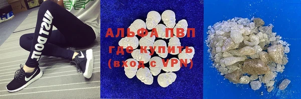 MDMA Иннополис