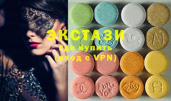 бутик Инсар
