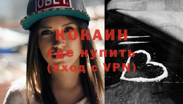 MDMA Иннополис