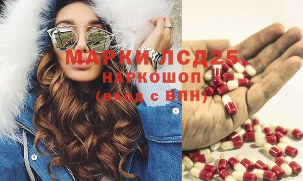 бутик Инсар