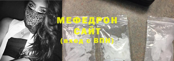 COCAINE Инта