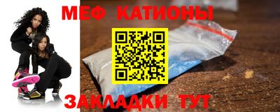 экстази Новокубанск