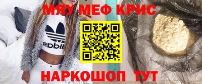 экстази Новокубанск