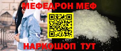экстази Новокубанск