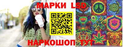 экстази Новокубанск