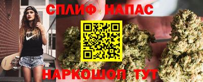 экстази Новокубанск
