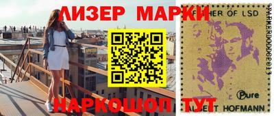 мефедрон Новодвинск