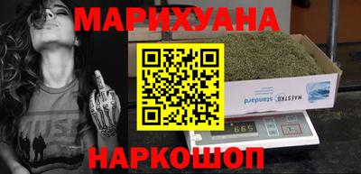 экстази Новокубанск
