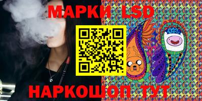 экстази Новокубанск