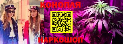 экстази Новокубанск
