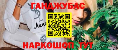 экстази Новокубанск