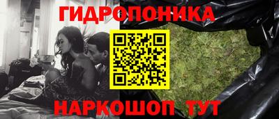 мефедрон Новодвинск