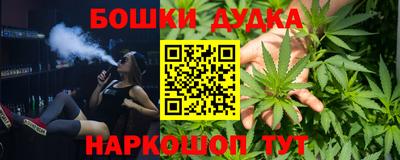 экстази Новокубанск