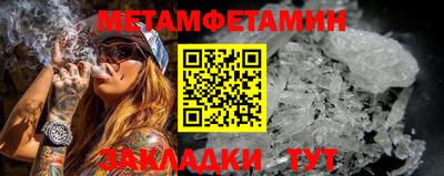 экстази Новокубанск