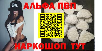 экстази Новокубанск