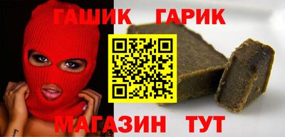 экстази Новокубанск