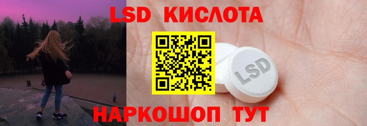 Codein  ЭКСТАЗИ  Череповец  Канабис  Меф МЯУ МЯУ кристаллы  Вход с VPN 